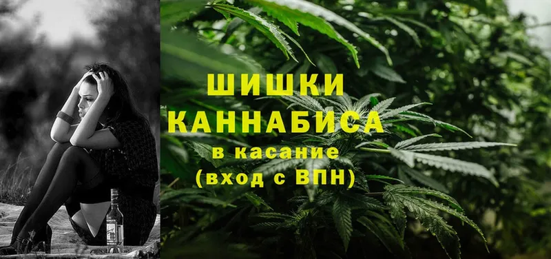 MEGA как войти  Зуевка  Канабис LSD WEED 